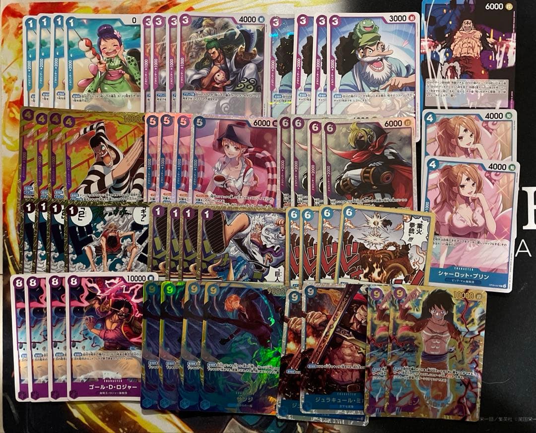 青紫ルフィ　デッキ　ワンピースカード