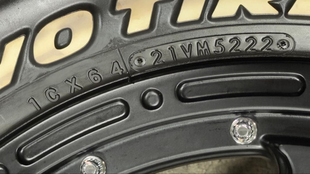 バリ溝！165/65R15 オープンカントリーRT × エクストリームJ 4本