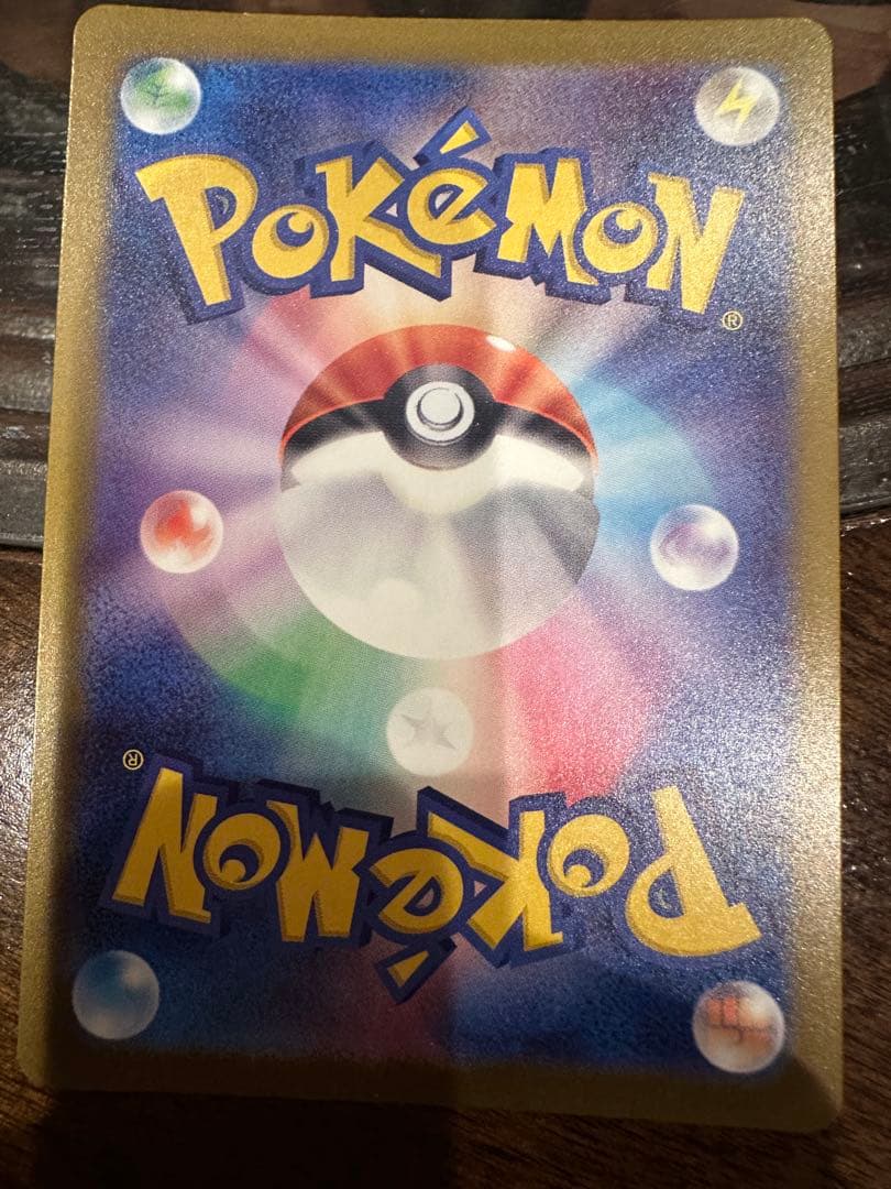 NのゾロアークEX 280HP ポケモンカード