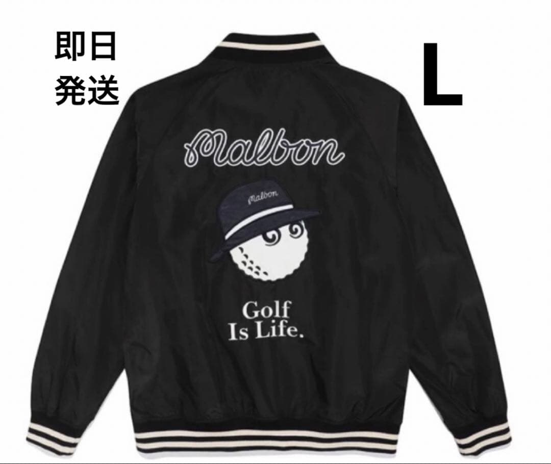 L マルボンゴルフ MALBON GOLF 　スタジャン　ジャケット