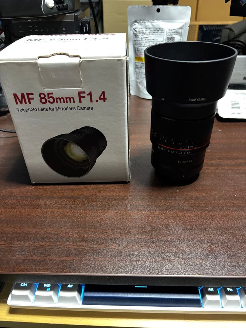 サムヤン　 MF 85mm f1.4 Nikon Z-mount用