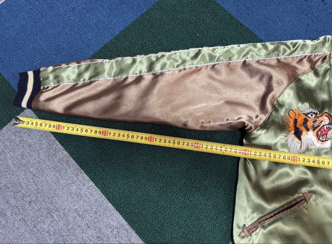 東洋スカジャン　クローバーリーフ