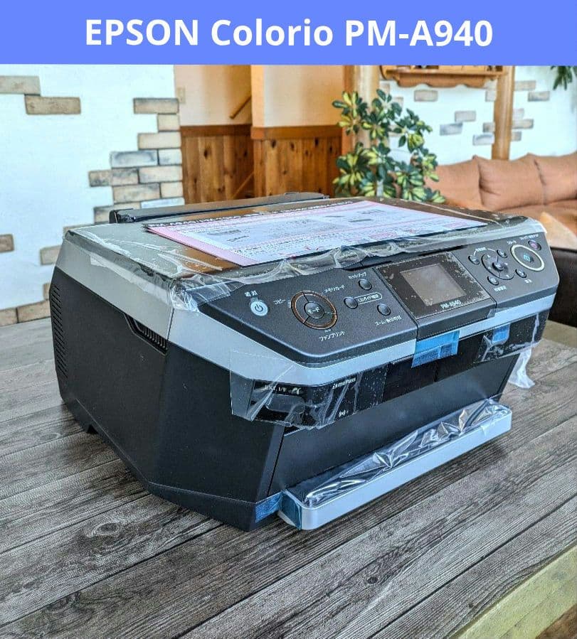 未使用　EPSON PM-A940 マルチフォトカラリオ 上部トレー割れあり