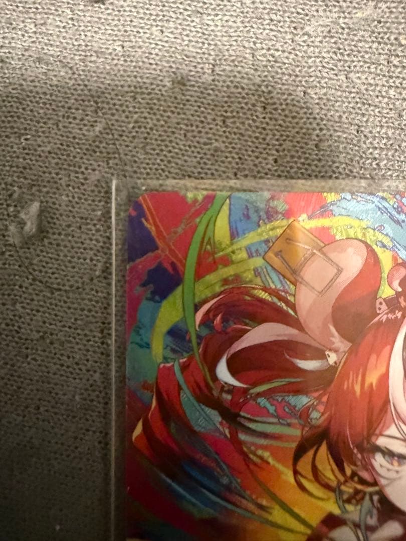 hBP06-005 ハコスベールズ OUR