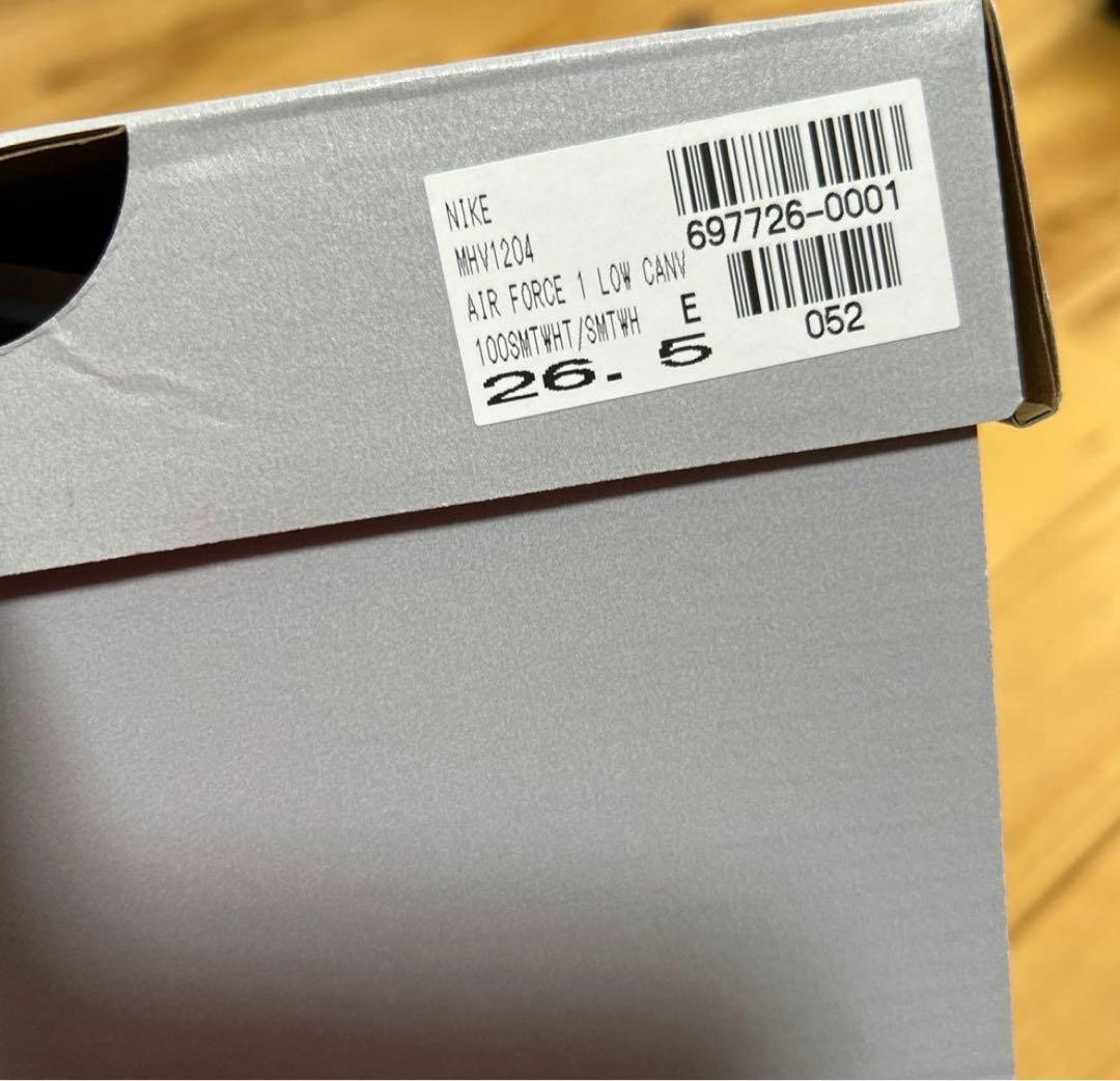 靴　ナイキ　NIKE AIR FORCE1 ホワイト　メンズ26.5センチ　新品