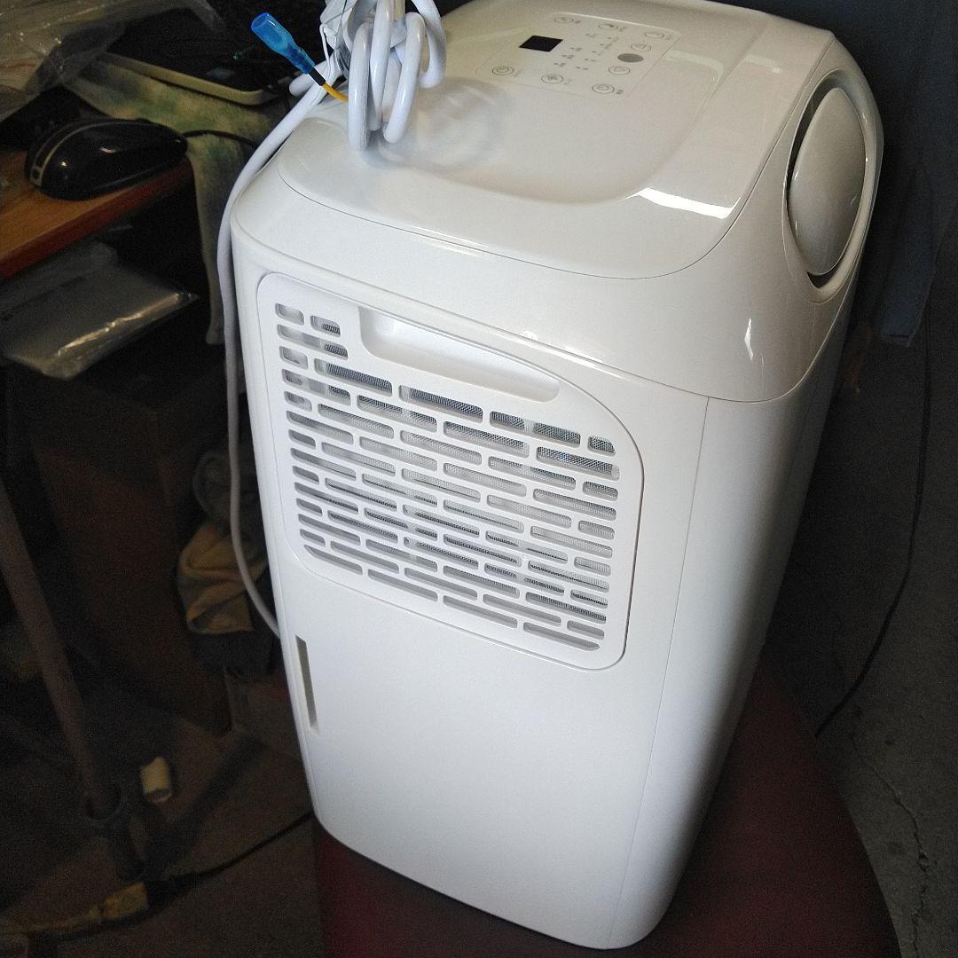 スリーアップTHREEUPスポットエアクーラーDC- AZ0703 ダクトレス