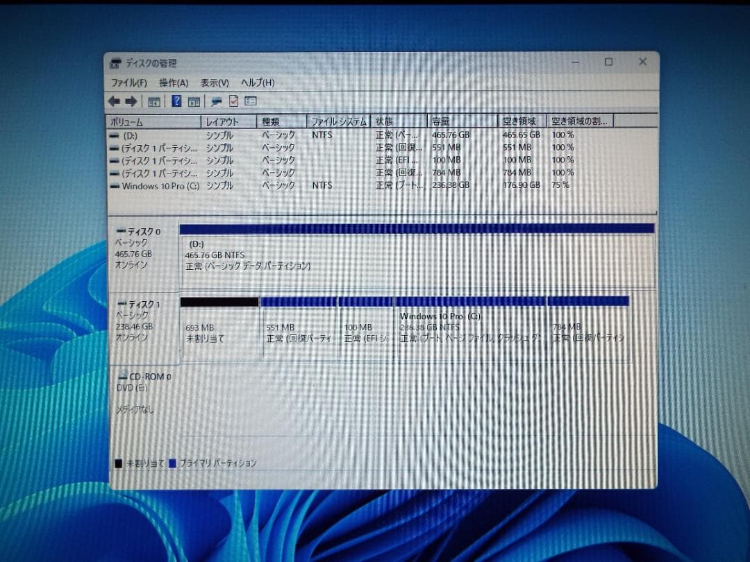 Windowsデスクトップ ESPRIMO D7010/E i3-10100 16G SSD256G+HD