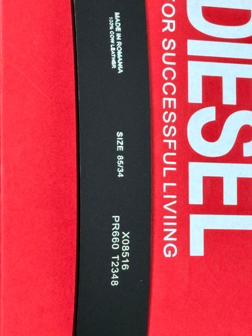 【付属品完備】 DIESEL ブラックベルト サイズ85/34 正規品