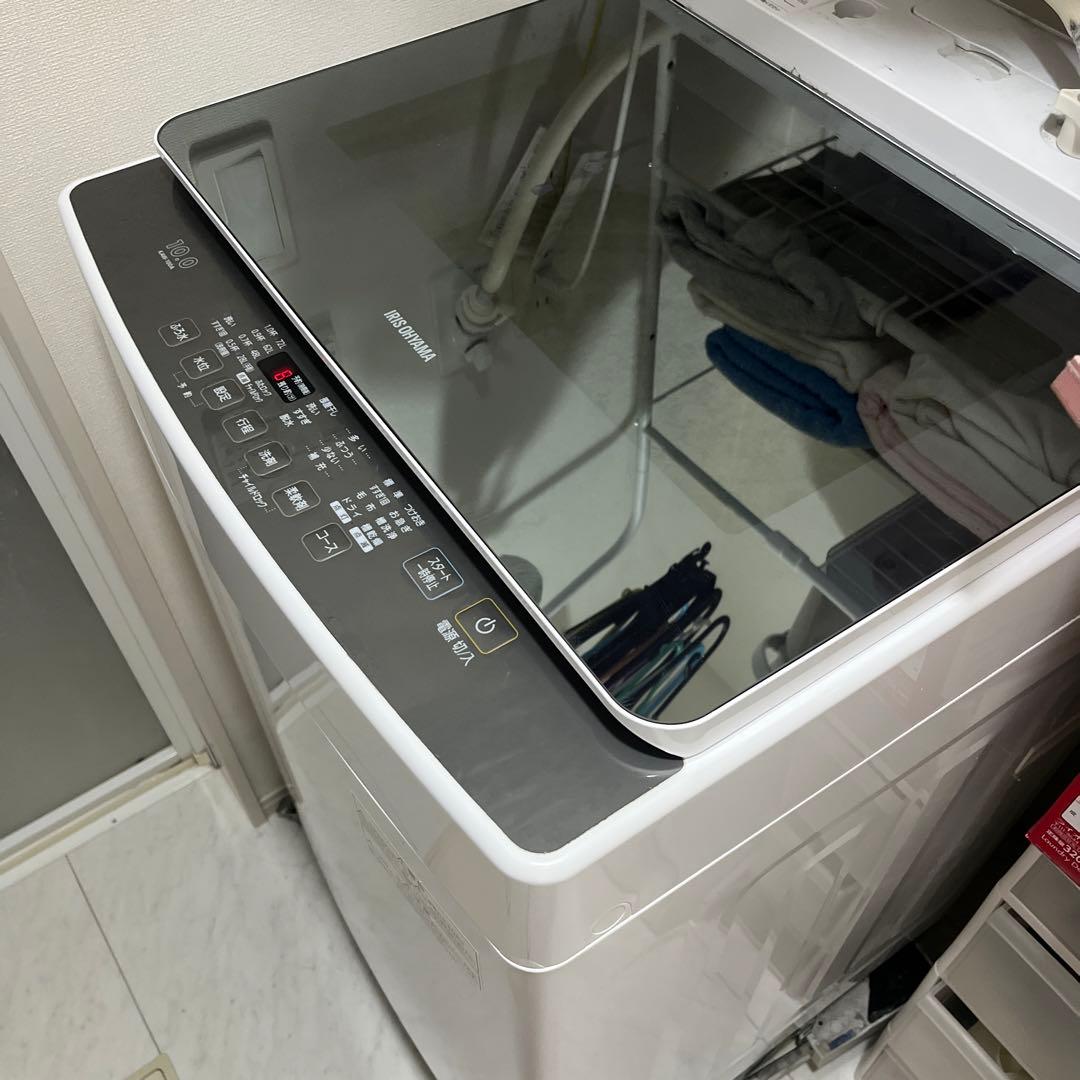 全自動10キロ洗濯機　アイリスオーヤマ
