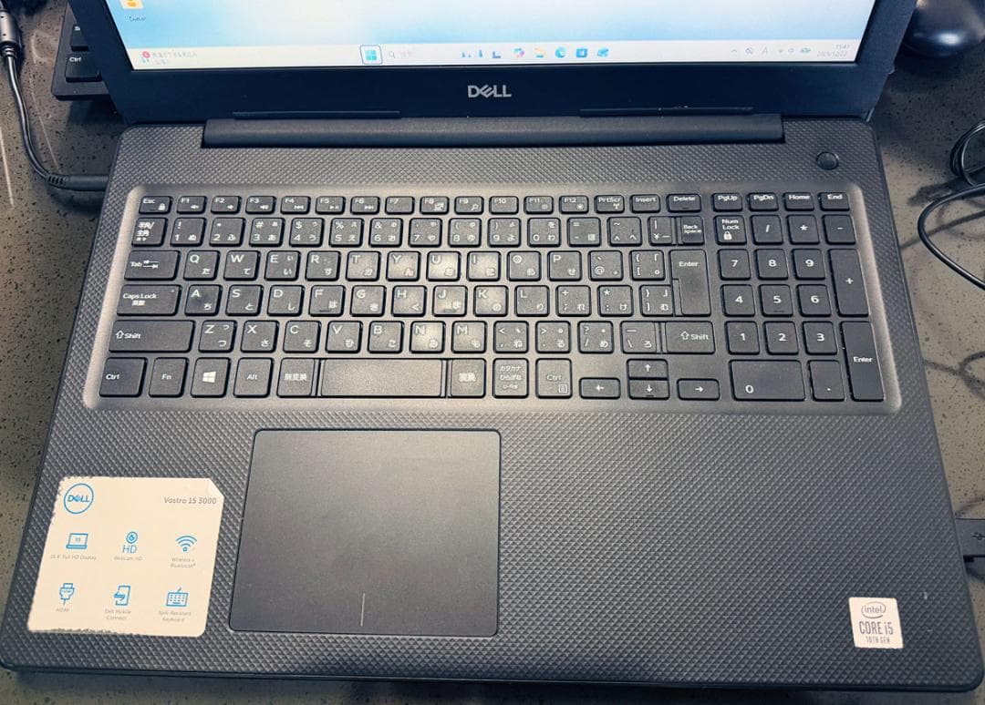 DELLノート Vostro3590 MSOffice Win11 Corei5