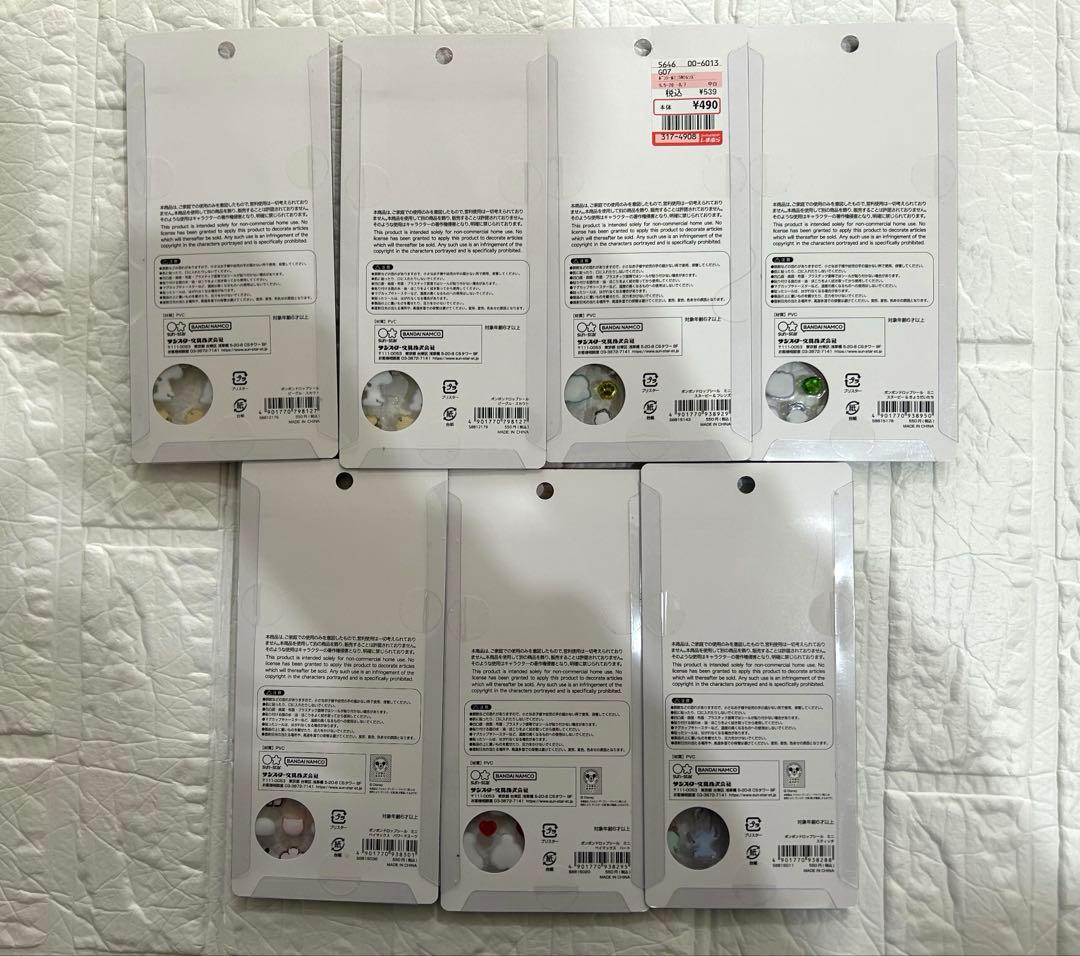 ディズニー、PEANUTS ボンボンドロップシール　7枚セット