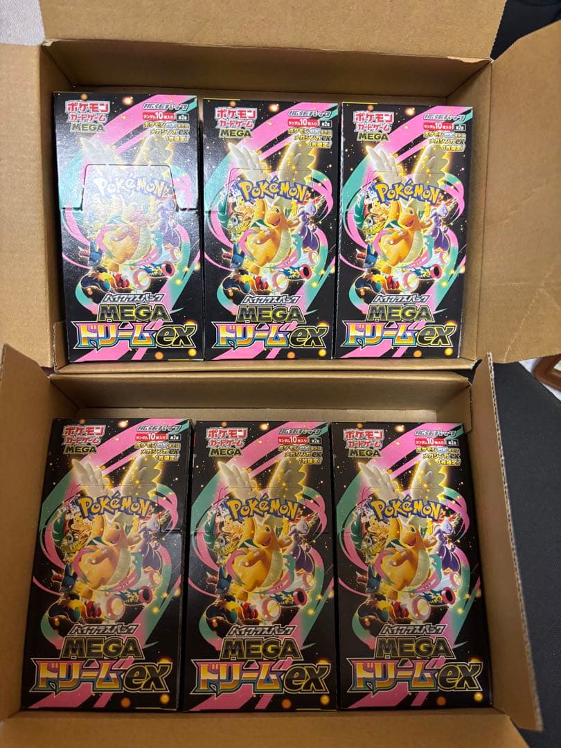 真*。様 メガドリームex シュリンクなし　ペリペリ有　6BOX