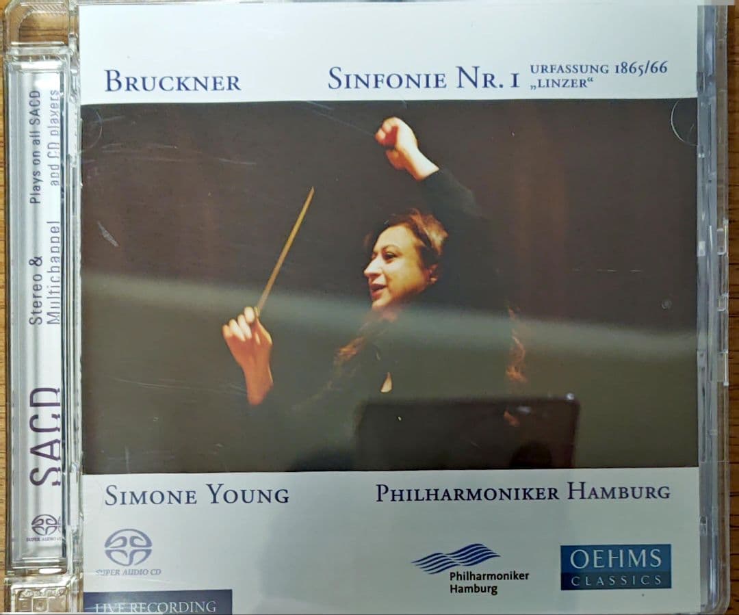 ブルックナー交響曲・全集/シモーネ・ヤング指揮（SACD9枚組)