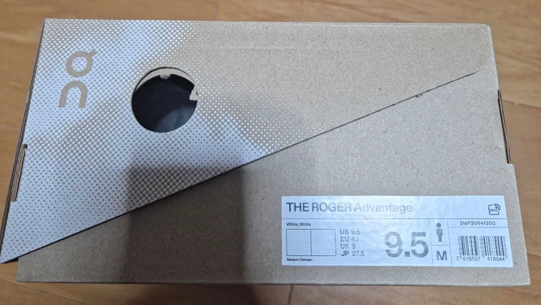 【24時間以内発送】On ロジャーアドバンテージ 27.5センチ 箱付き