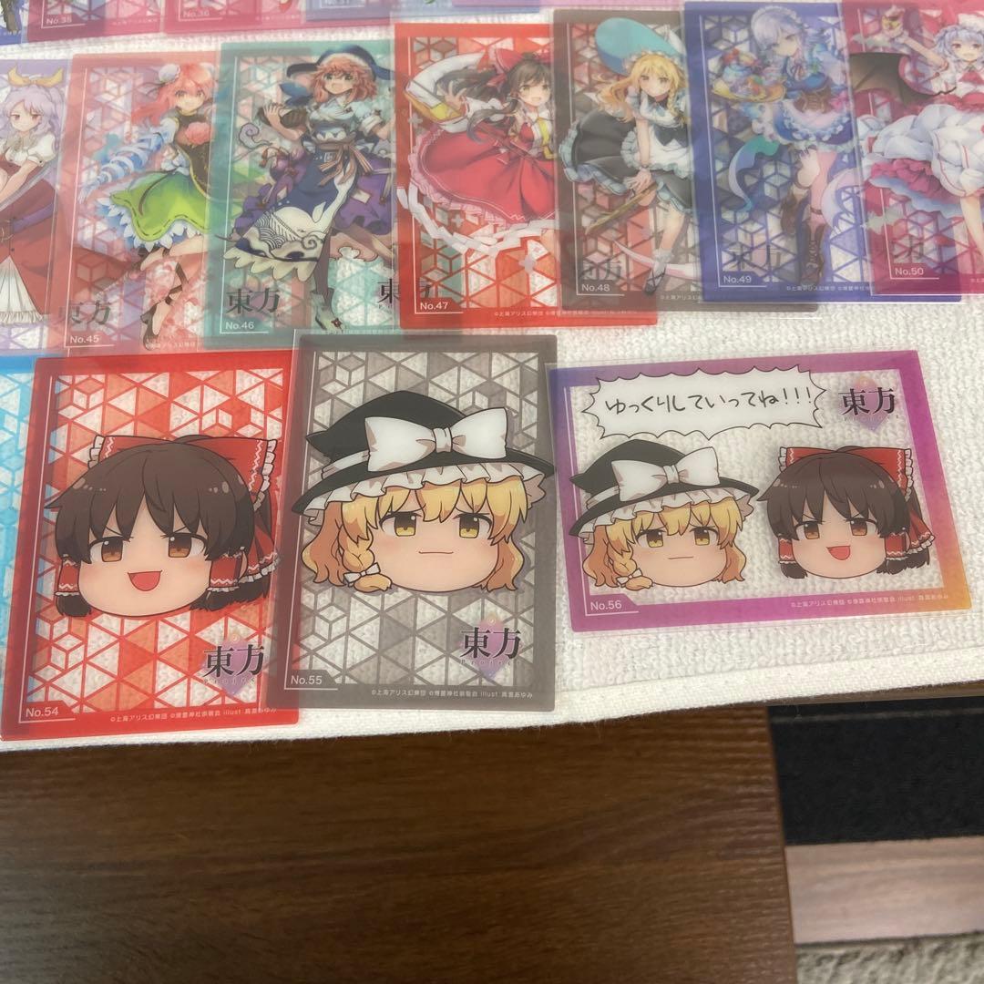 東方Project ブシロード トレーディングカード コレクションクリア