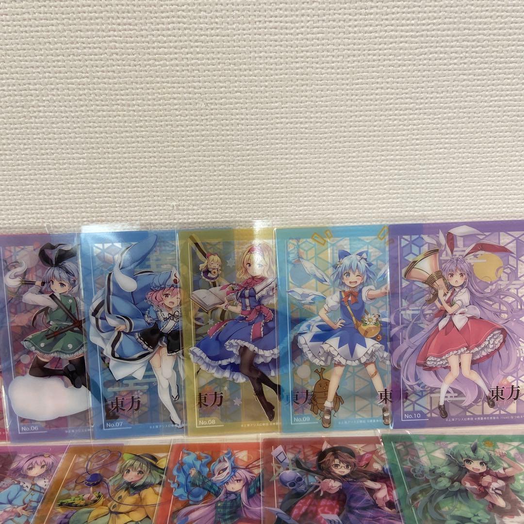 東方Project ブシロード トレーディングカード コレクションクリア