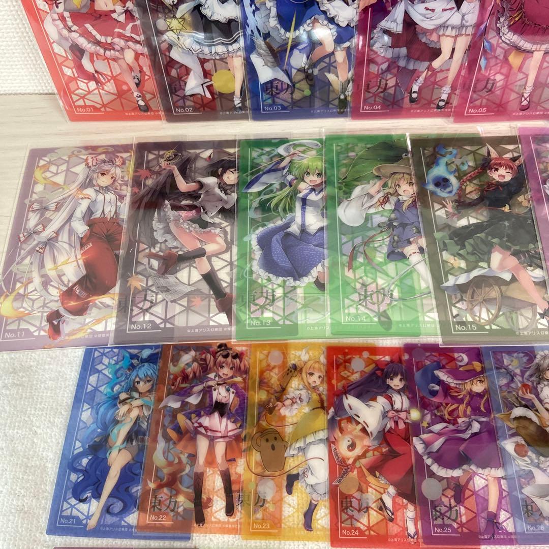 東方Project ブシロード トレーディングカード コレクションクリア