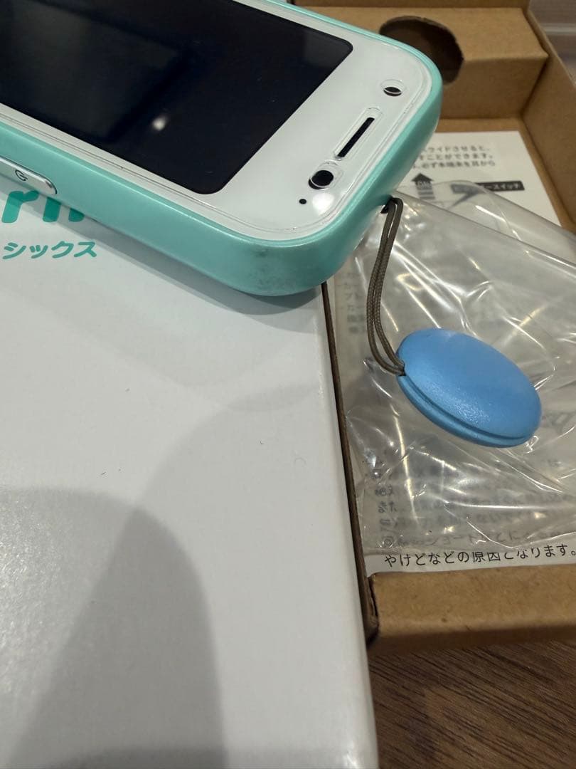 au mamorino6 ミントグリーン 本体