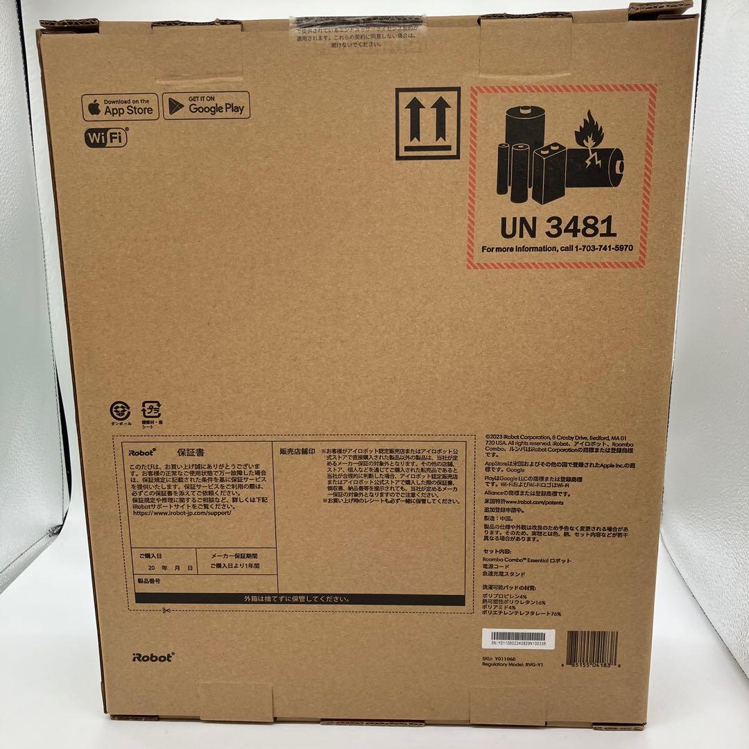 新品未開封 Roomba Combo Essential Y011060