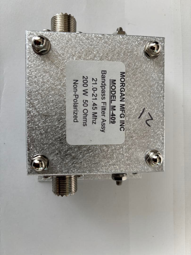 HFバンドパスフィルター