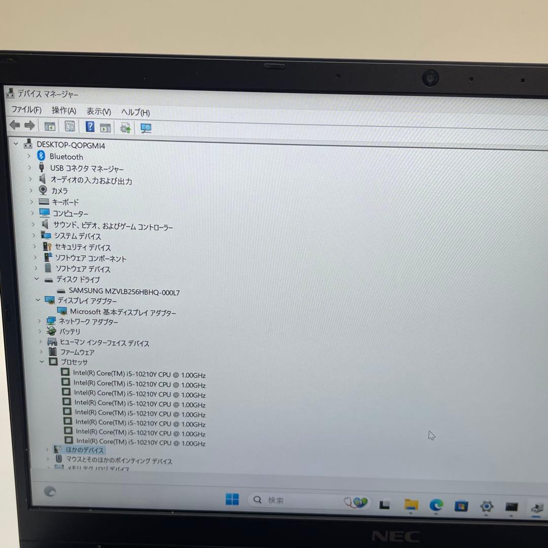 Windowsノート本体 #622 NEC VersaPro VC-6 i5-10210Y 8GB 256