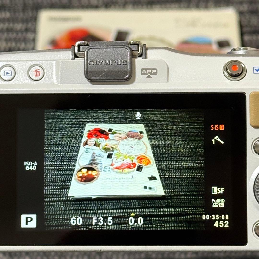 OLYMPUS PEN mini E-PM2 ボディ オリンパス