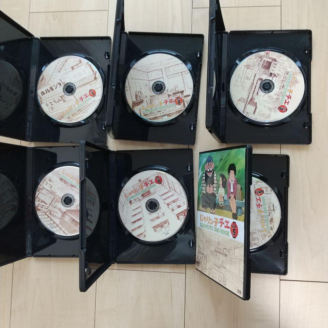 じゃりン子チエ COMPLETE DVD BOOK 全6巻 セット