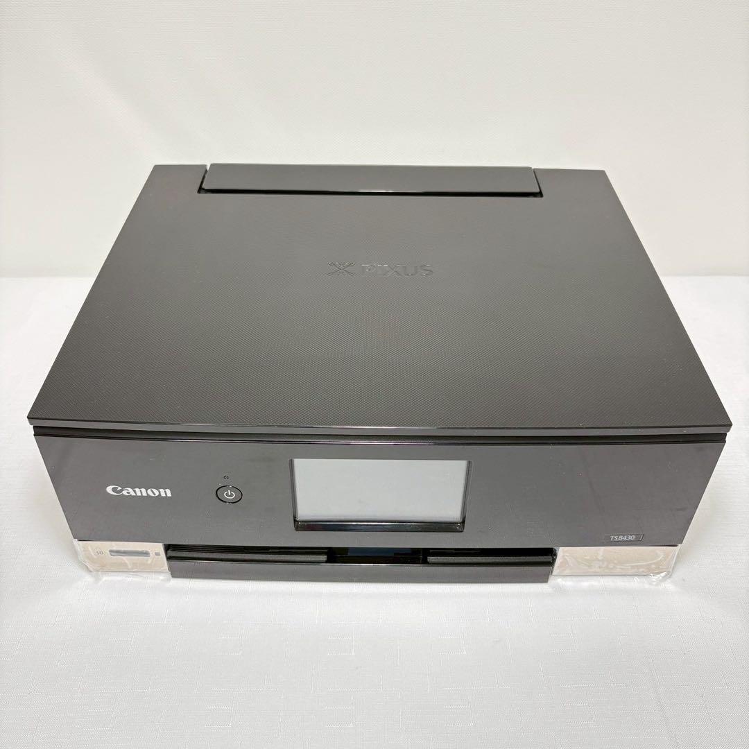 Canon プリンター A4インクジェット複合機 PIXUS TS8430