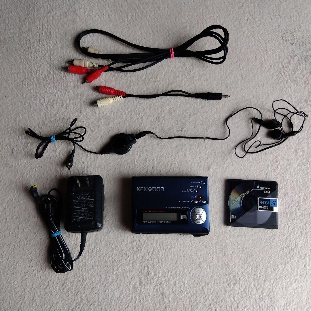 KENWOOD ポータブルMDレコーダー DMC-F5R（中古品）の出品です。