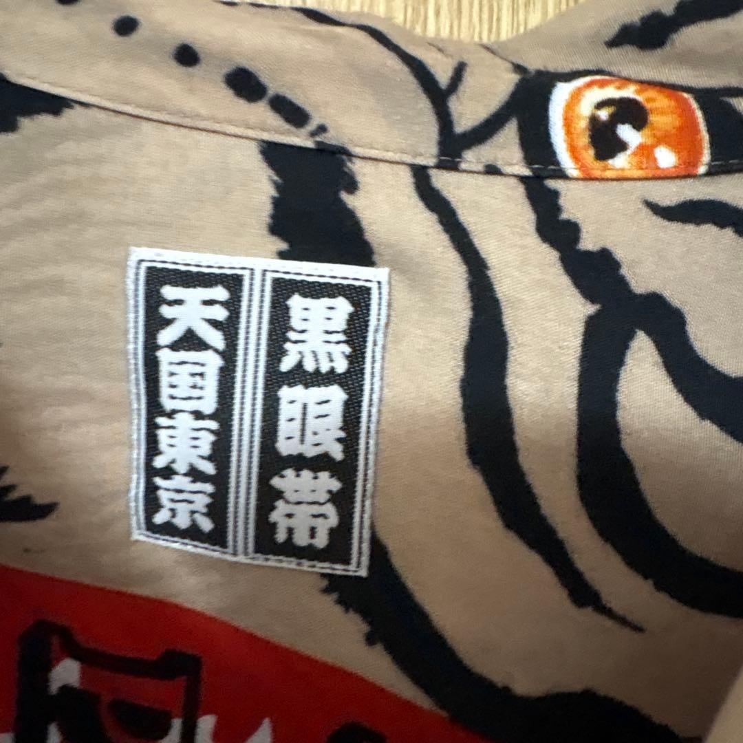 WACOMARIA✖︎ブラックアイパッチシャツ