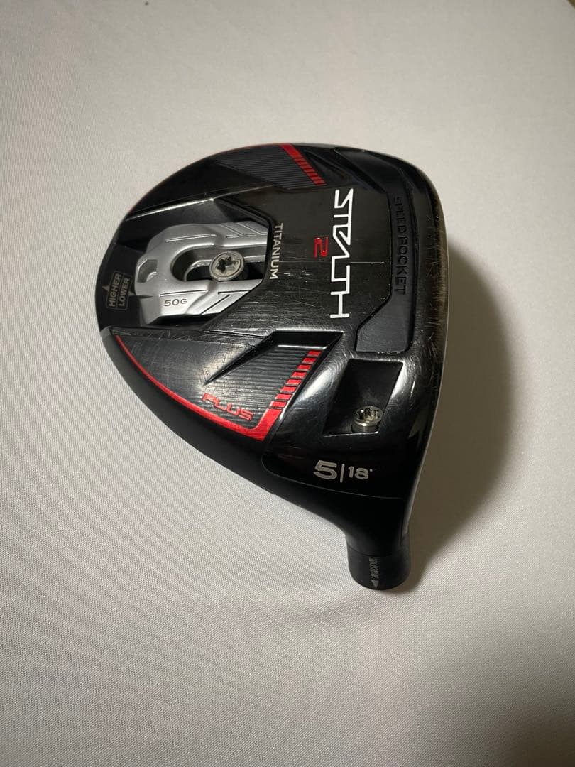 テーラーメイド　ステルス2プラス　5W 18°ヘッド（カバー付）