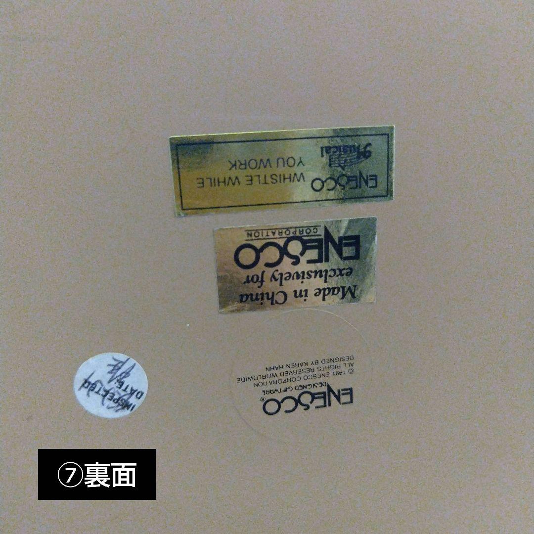 タイプライター型オルゴール ACアダプター付き