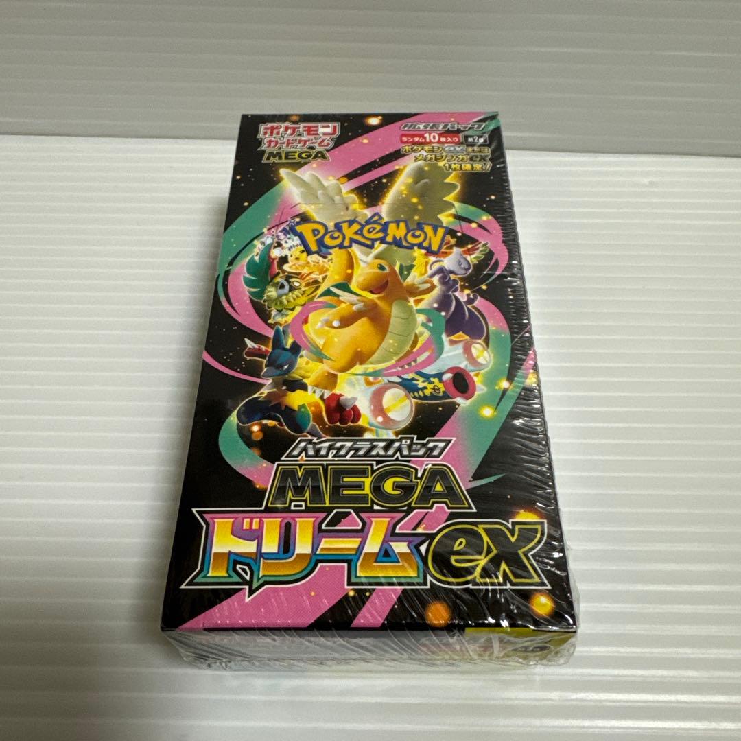 ポケモンカードゲーム MEGA ハイクラスパック MEGA ドリームex BOX