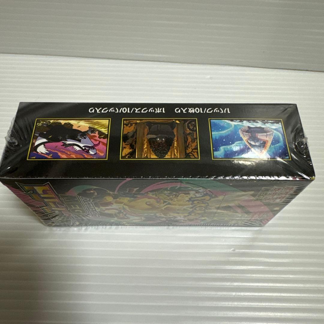 ポケモンカードゲーム MEGA ハイクラスパック MEGA ドリームex BOX