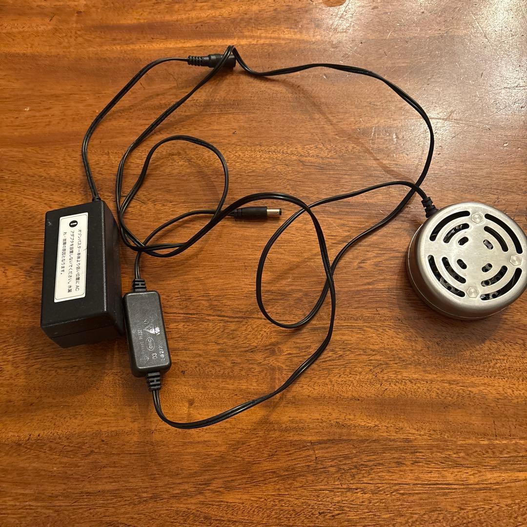 オゾンマート　アースウォーカートレーディング　オゾンバスター　オゾン水生成器