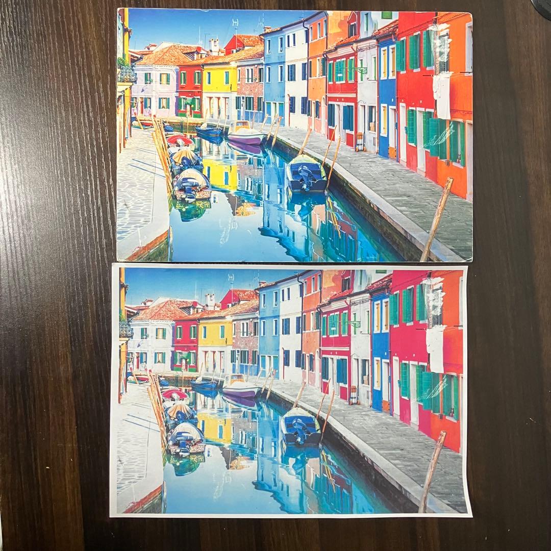 Canon MG7730 インクジェットプリンター