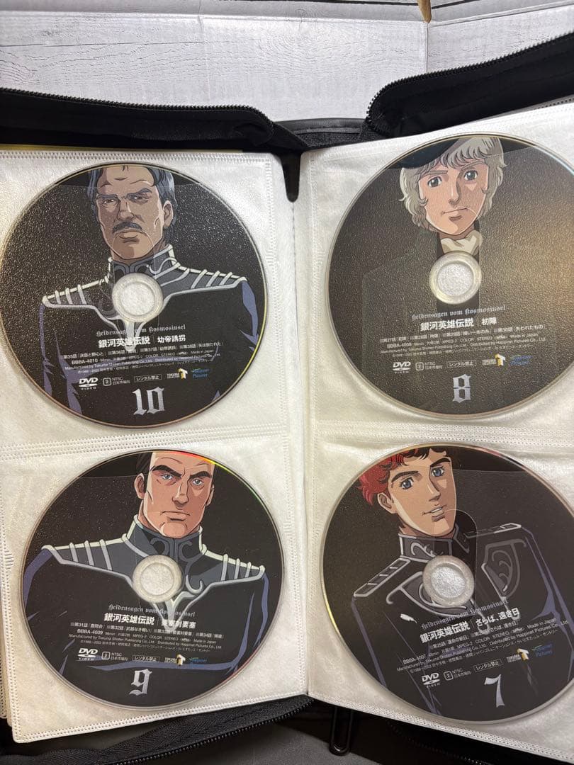 銀河英雄伝説　DVD 計33枚