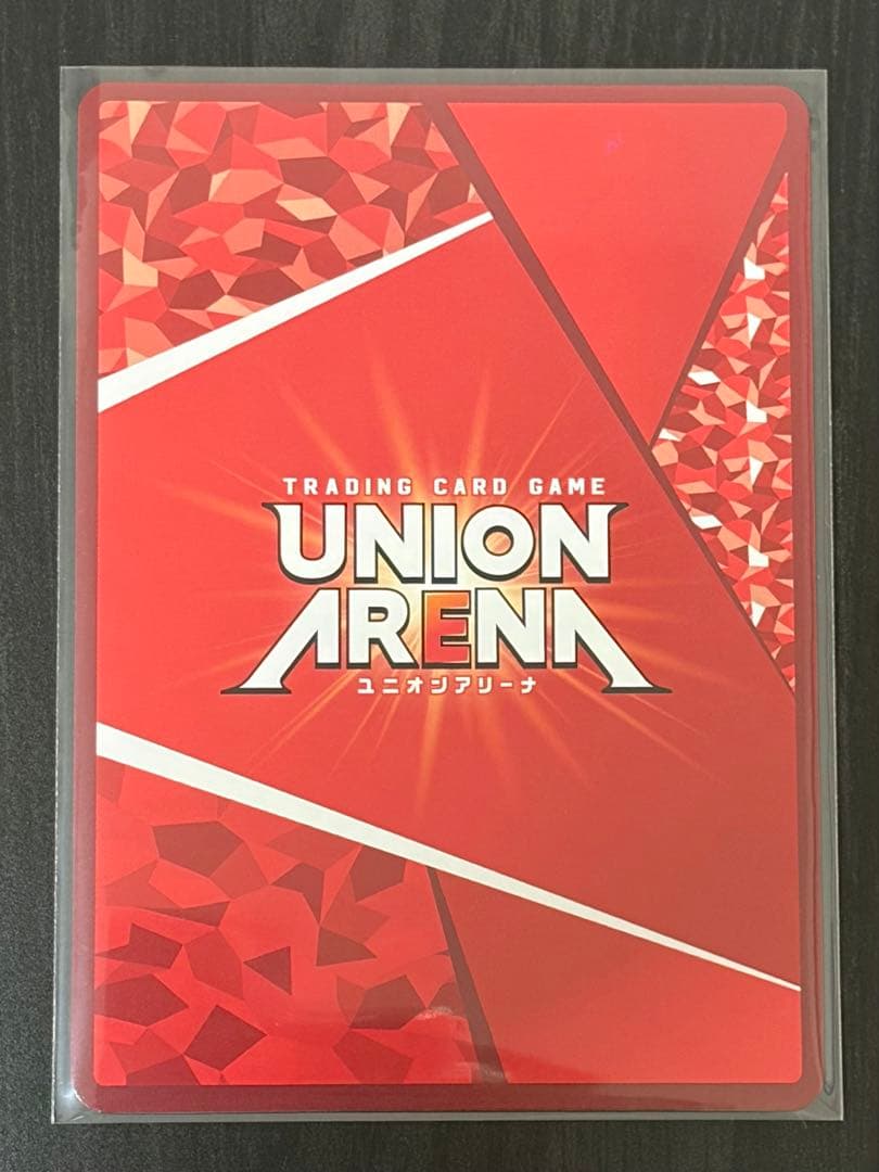 ユニオンアリーナ To LOVEる SR 星2 パラレル サイン 黒咲芽亜