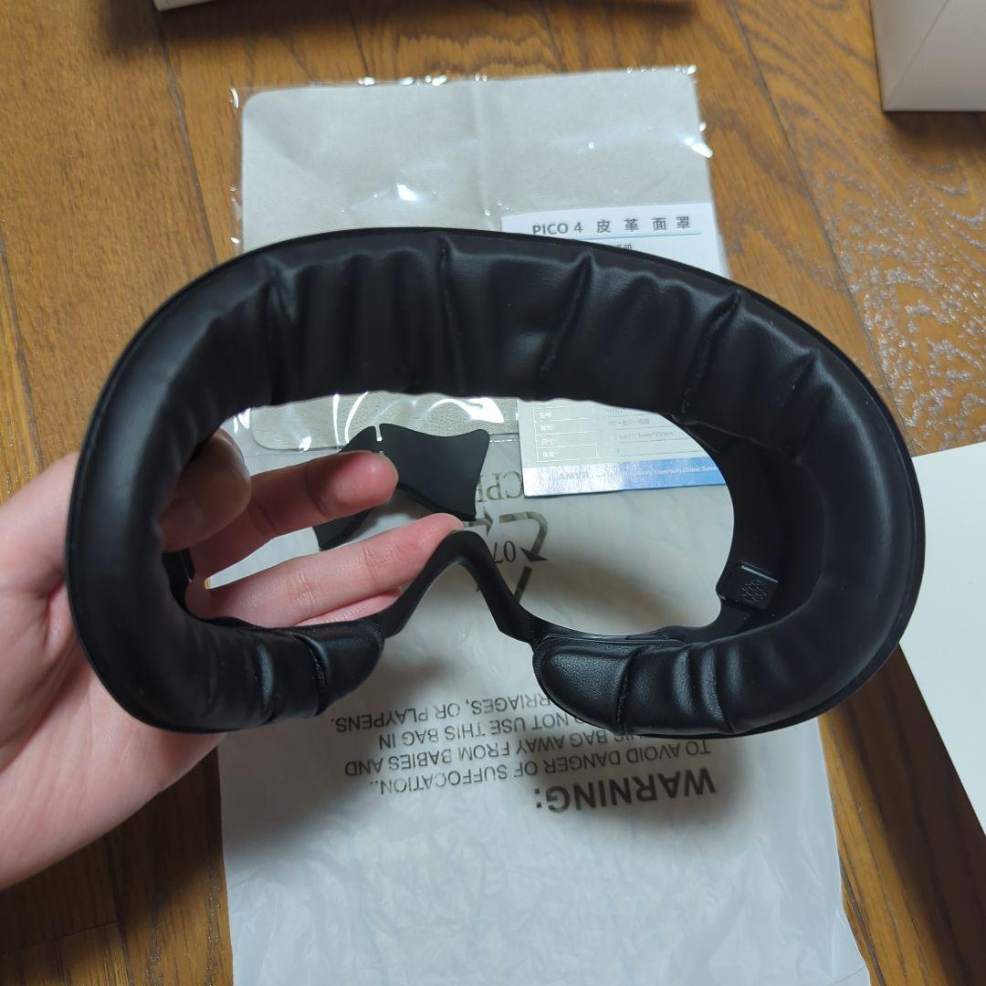 PICO4Ultra 他合計3点セット