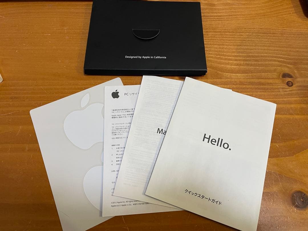 MacBook Air 2013 US配列 SSD256GB 初期化済み