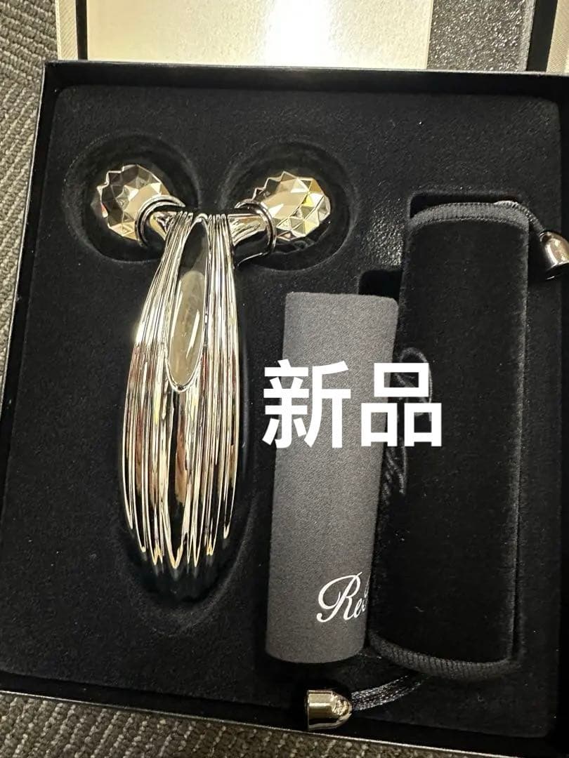 refaリファカラットレイ