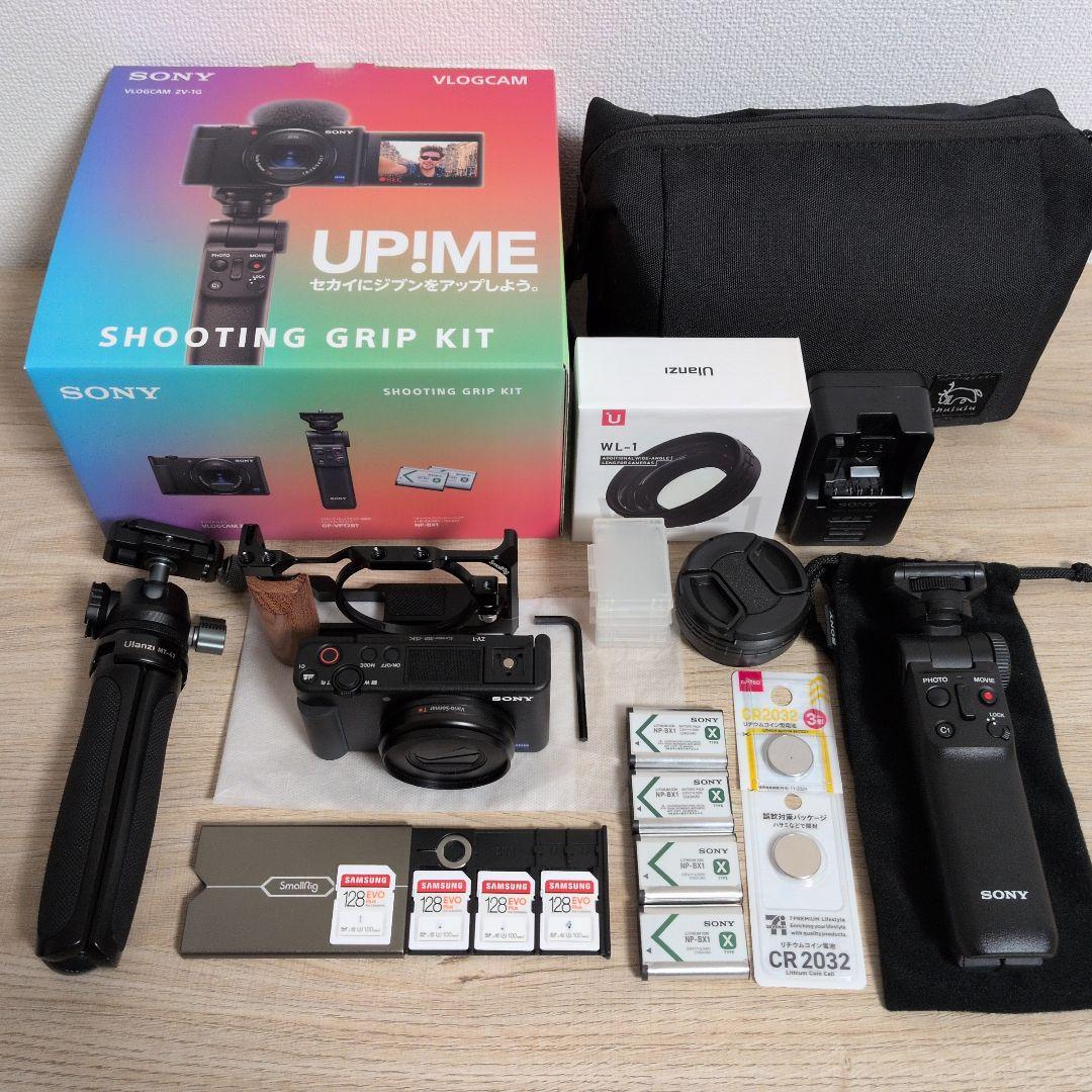 【本日限定価格】SONY ZV-1 コンパクトデジタルカメラ 付属品多数