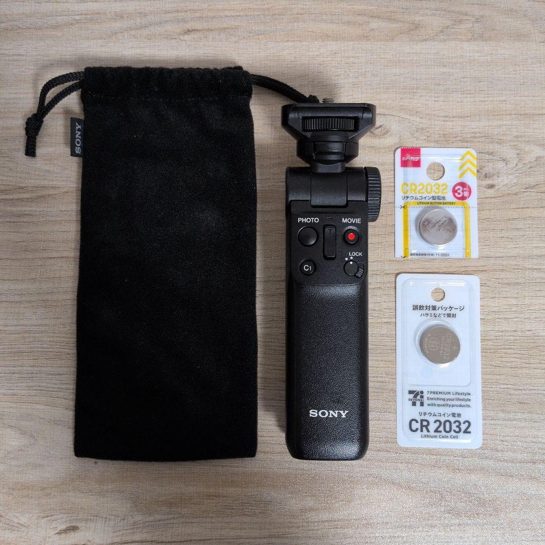 【本日限定価格】SONY ZV-1 コンパクトデジタルカメラ 付属品多数