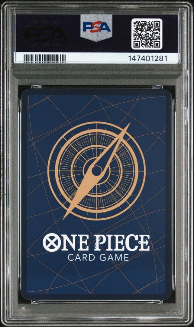 牛肉バースト　2連番　PSA10 ワンピース　カード