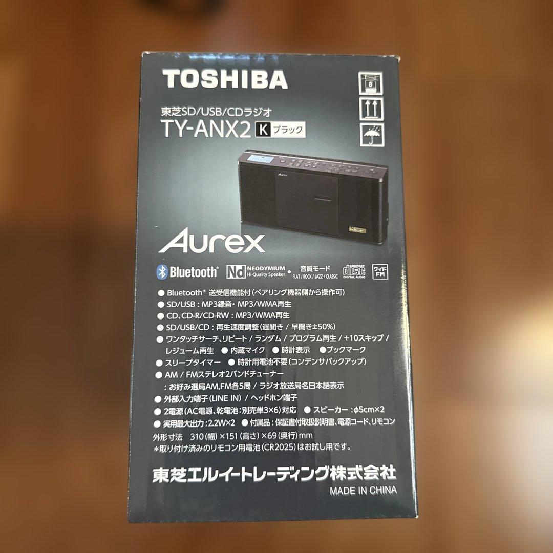 【美品】TOSHIBA Aurex TY-ANX2 Bluetooth