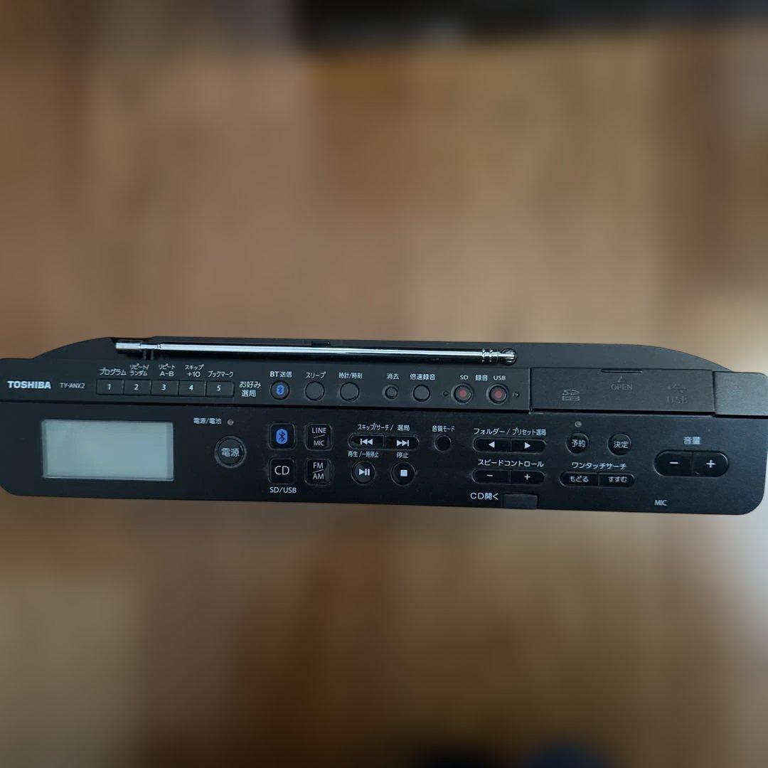 【美品】TOSHIBA Aurex TY-ANX2 Bluetooth