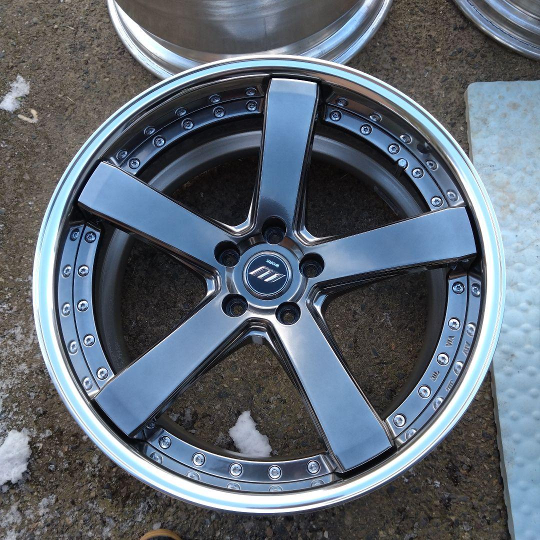 workワークジースト