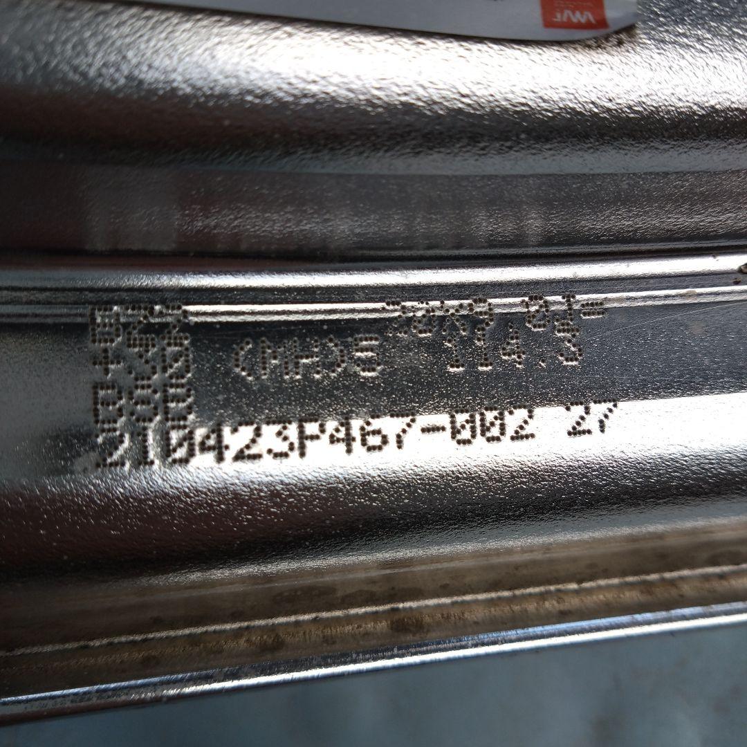 workワークジースト