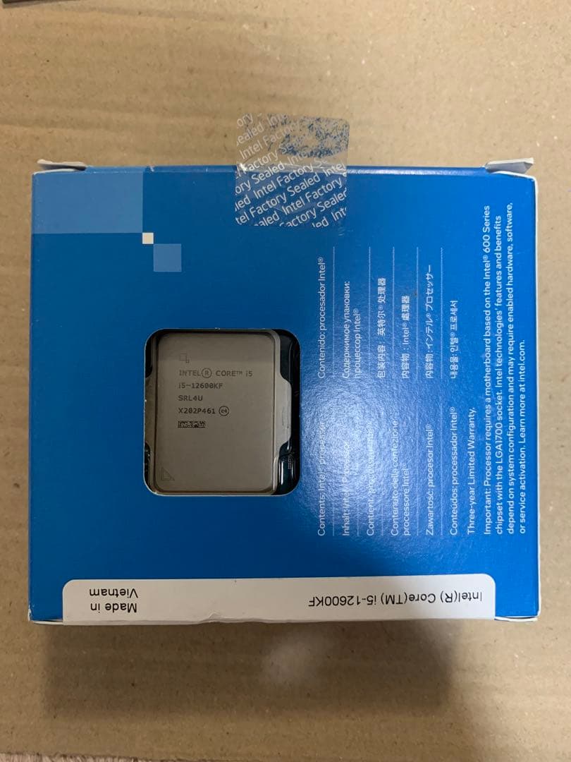 【動作確認済み】Intel Core i5-12600KF 12世代 CPU