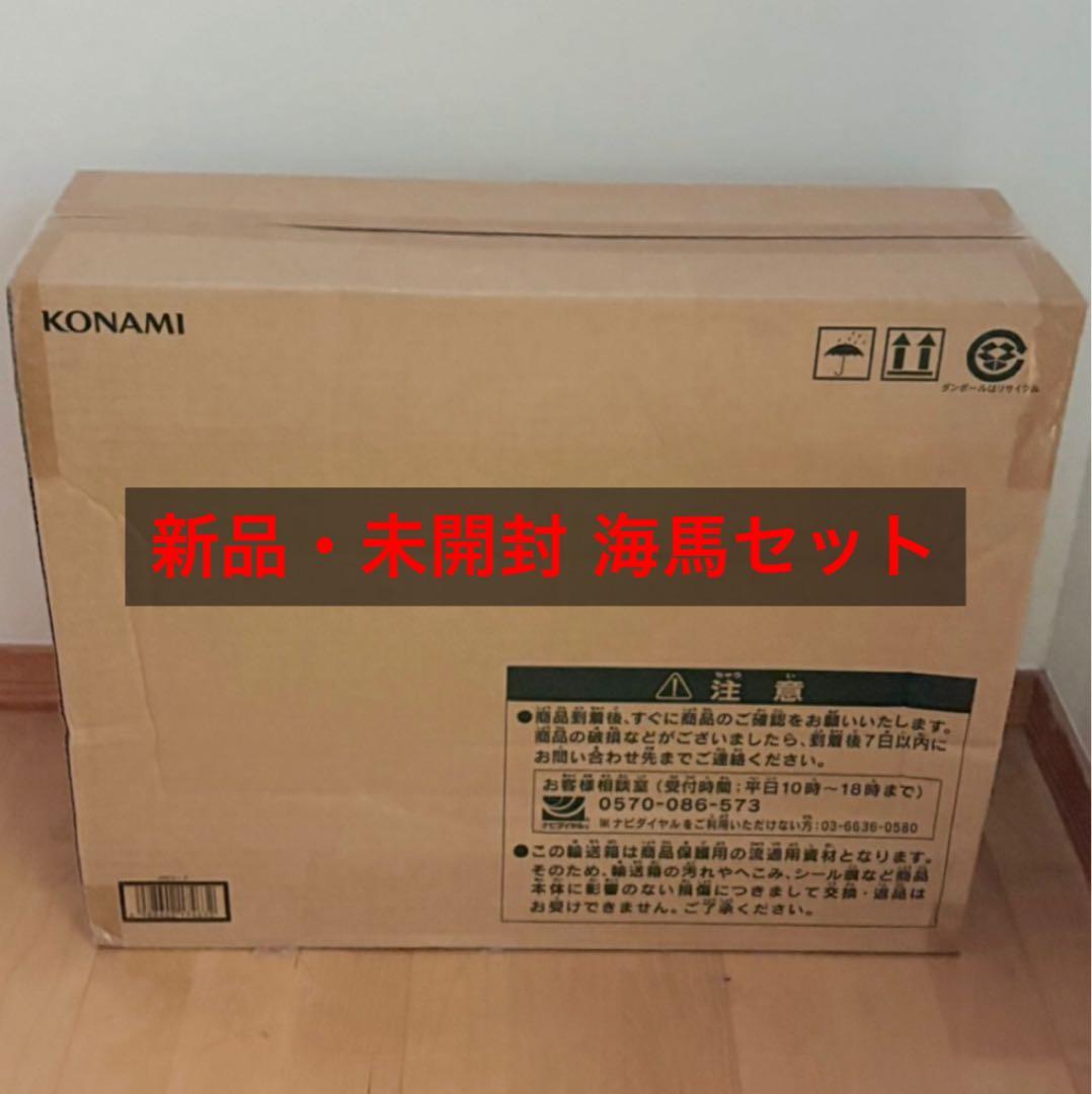 新品・未開封 KONAMI 遊戯王 海馬セット